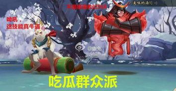 吃瓜派掌门,揭秘娱乐圈幕后真相的神秘力量