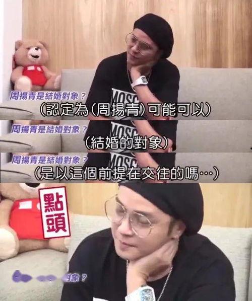 吃瓜现场对话台词,一幕幕爆笑对话大揭秘