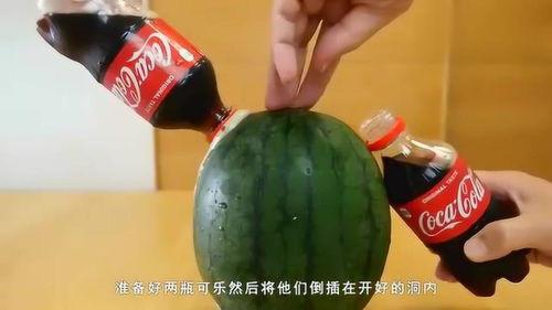 全糖可乐吃瓜,全糖可乐与夏日吃瓜的完美邂逅