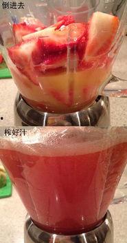 石榴吃瓜莓,夏日消暑美食之旅