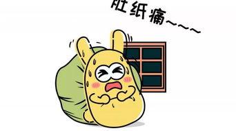 吃瓜群众下联,揭秘娱乐圈幕后风云