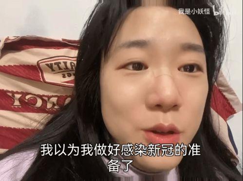 离谱故事吃瓜,离谱故事里的吃瓜盛宴